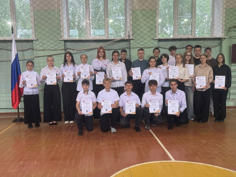 Гордость школы.